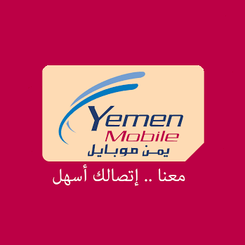 يمن موبايل